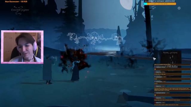 Black Book серия 4- пожилая против пня, 0/2 смотреть онлайн