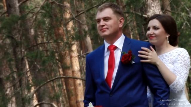 Александр и Лина. смотреть онлайн