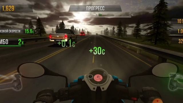 На высокой скорости traffic Rider смотреть онлайн