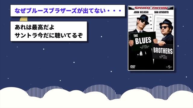 【2ch有益スレ】人生で一度は見るべき最高の映画挙げてけwww【ゆっくり解説】 смотреть онлайн