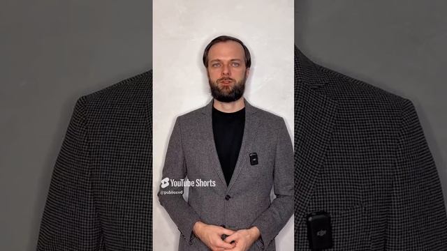 Куда уходит имущество с торгов? смотреть онлайн