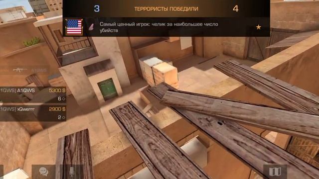 Играю с соклановцем в союзники | Демка So2 | 2 гения | смотреть онлайн