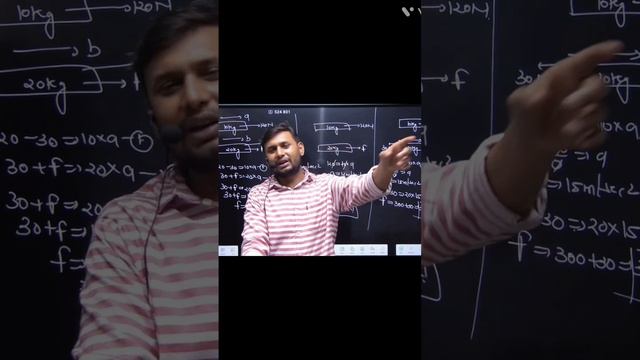 #motivational #physics #friction#education #study #science #engineering #viralvideos смотреть онлайн
