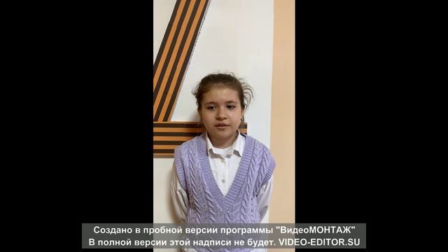 "Они ковали Победу!" смотреть онлайн