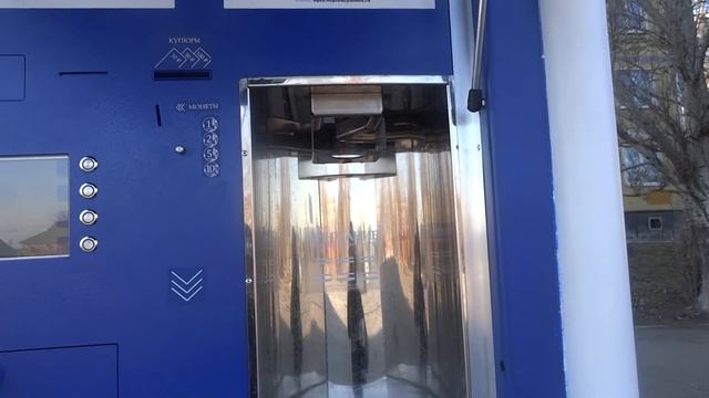 "Родниковый источник" идёт в ногу со временем. смотреть онлайн