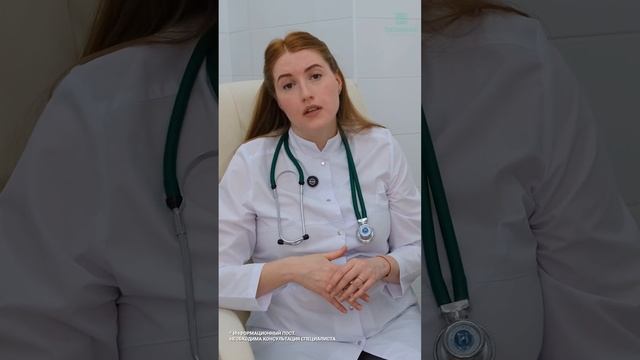 Снижаем холестерин статинами - безопасно ли? смотреть онлайн