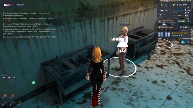 Grand Theft Auto San Andreas 2024.11.20 - 22.13.48.07 смотреть онлайн