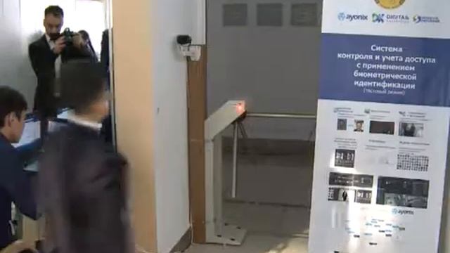 «ЖАС ДАРЫН» МЕКТЕБІНЕ ЖАҢА ЖҮЙЕ ЕНГІЗІЛДІ смотреть онлайн