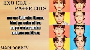 EXO CBX - Paper Cuts (Easy Lyrics)