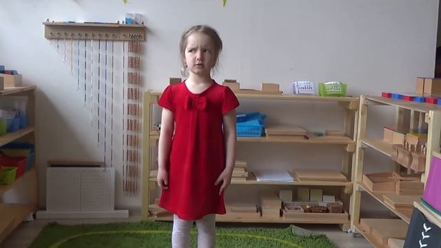 Стихотворение читает Алиса Садова