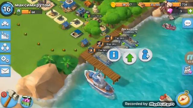 Мини серия попытался вернуть себе базу смотреть онлайн