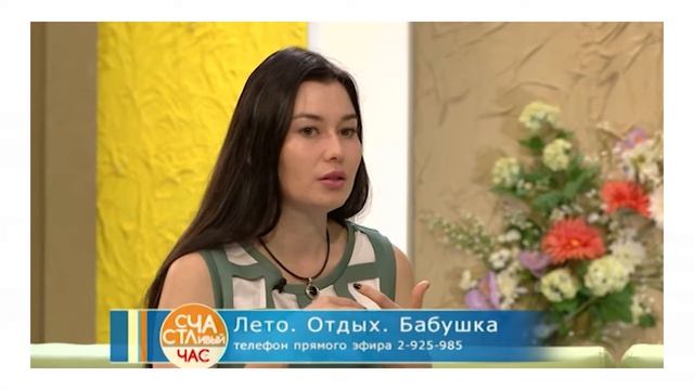 Счастливый Час . О вреде сахара . смотреть онлайн