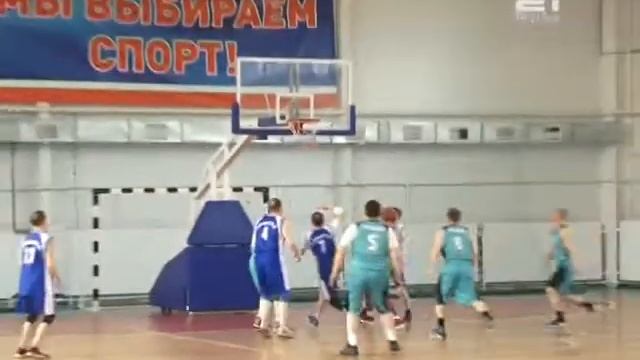 Городской турнир по баскетболу смотреть онлайн