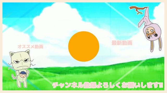 【2ch再現アニメ】上司の飲みの誘いを断ったら、、、 смотреть онлайн