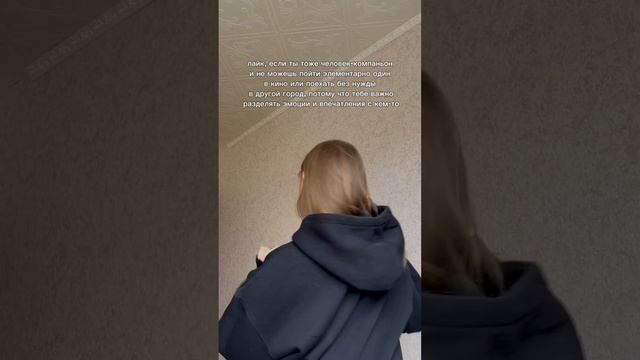 Подпишись ❤️ смотреть онлайн