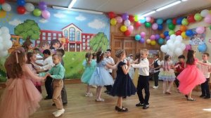 Веселый танец на выпускной "Догони"