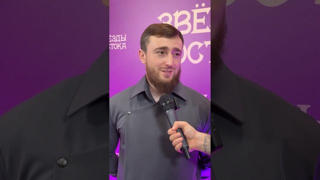 Готов ли Султан Лагучев взять вторую жену? #востокfm #султанлагучев смотреть онлайн