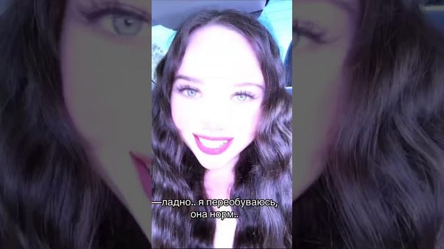 Не забудь подписаться смотреть онлайн