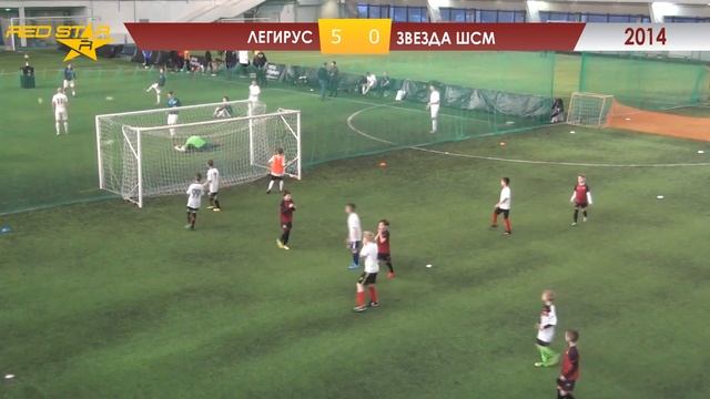 18.02.23 2014 Легирус - Звезда ШСМ 10-2 САММАРИ смотреть онлайн