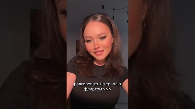 Не забудь подписаться смотреть онлайн