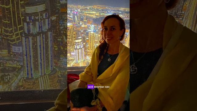 ВСЁ В НАШЕЙ ГОЛОВЕ смотреть онлайн