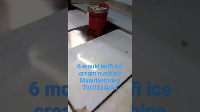 6 mould Popsicle Ice cream machine. Emerson Compressor. -25°c . 7007234254 смотреть онлайн