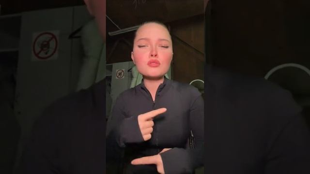 Не забудь подписаться смотреть онлайн