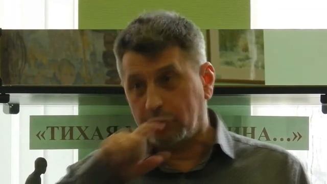 Зеркало литературного процесса смотреть онлайн
