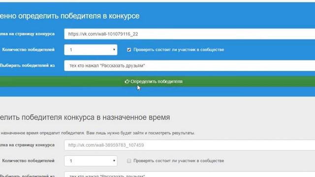 Запись экрана (07.01.2017 20-43-01) смотреть онлайн