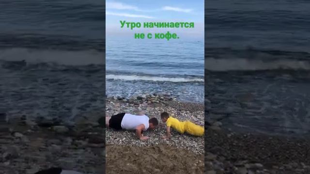 Средиземное море🥰 смотреть онлайн