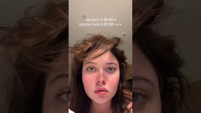 Не забудь подписаться смотреть онлайн