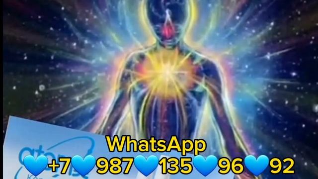 ХЕМОХЕМ ЧИ ХУСУСИЯТҲО ДОРАД смотреть онлайн