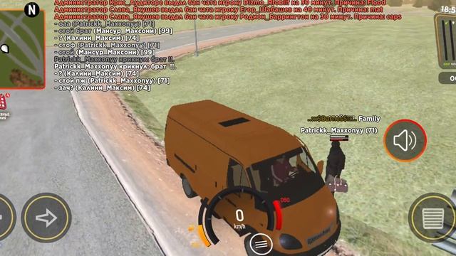 жб на дм смотреть онлайн