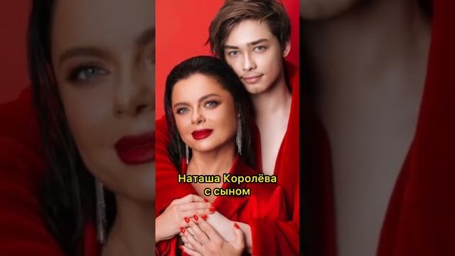 ЗНАМЕНИТОСТИ И ИХ ДЕТИ | ЧАСТЬ 1 смотреть онлайн