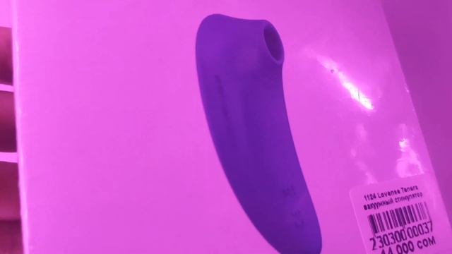 Lovense Tenera смотреть онлайн