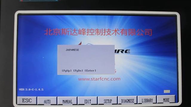 abletec plasma cutter with start controller, support english, franch,rassian.spainsh.etc смотреть онлайн
