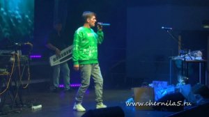 Игорь Веряскин (Чернила для 5-го класса) - Не верю я... (концерт 05.11.2022)