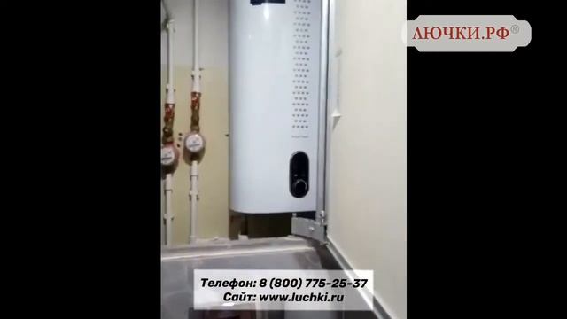 Люк под плитку Секрет 3.0 смотреть онлайн