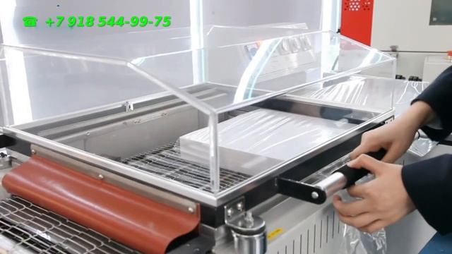 Термоусадочная упаковочная машина L-образного типа Bsf-5540A смотреть онлайн