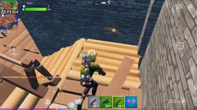 Где лучшая локация чтобы прыгнуть в Fortnite. смотреть онлайн