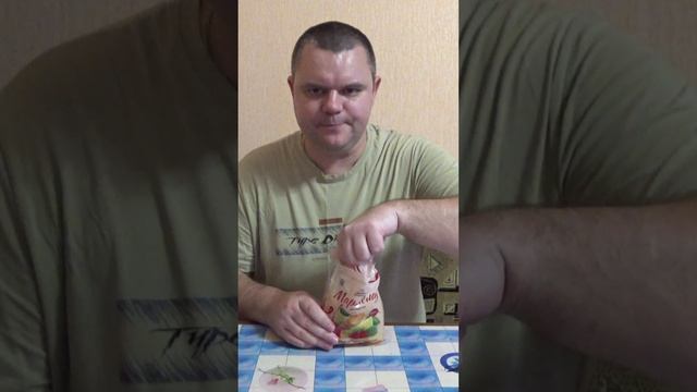 Мармелад Желейный Неглазированный,мармелад Ассорти смотреть онлайн