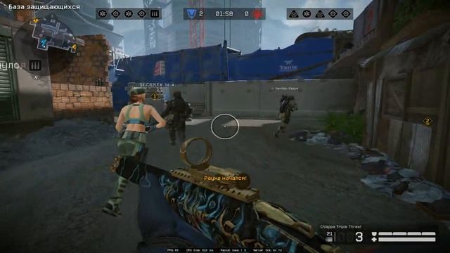 РМ: 174. П.Н.Д. Ноль, несбывшаяся мечта ТэйлиХоу. смотреть онлайн