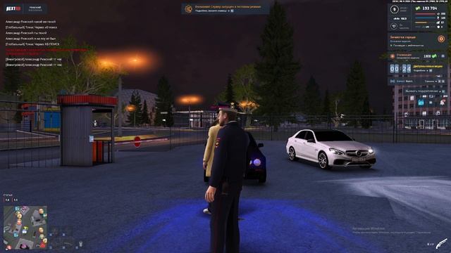 1120 (1)(1) смотреть онлайн