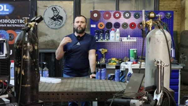 Демо зал сварочного оборудования @vo7sot