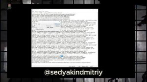 Удаление пароля в презентации Power Point