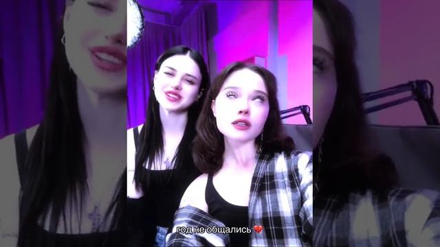не забудь подписаться! смотреть онлайн