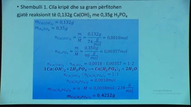 KIMI VITI I dyte - Kriperat смотреть онлайн