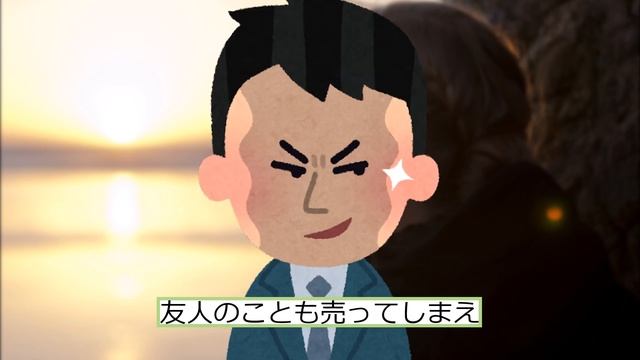 【報告者がキチ 2ch 非常識】私の不倫を夫に密告した友人をプライバシーの侵害で訴えて慰謝料とってやる！なんと夫もスレ内に降臨しカオスに！【2ch修羅場 スカッとする話 ゆっくり解説】 смотреть онлайн