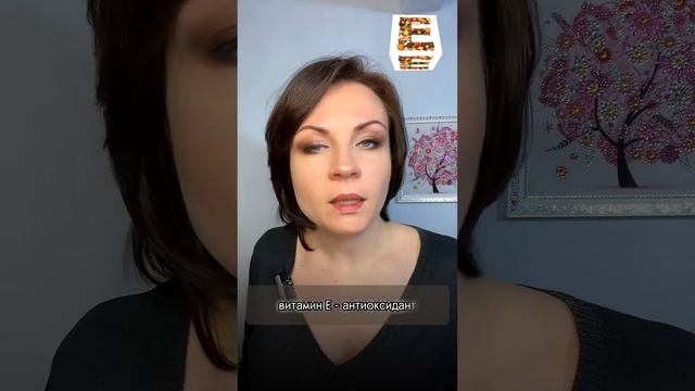 Профилактика-залог здоровья на долгие годы! #суставы #воспаление #артрит #витаминыдлясуставов смотреть онлайн