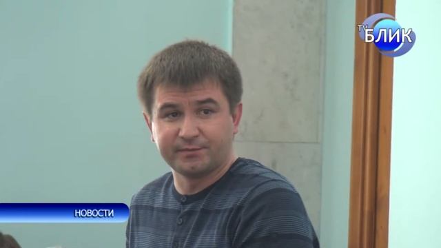 Оперативное совещание в администрации Благовещенского района 7 октября 2019 г. смотреть онлайн